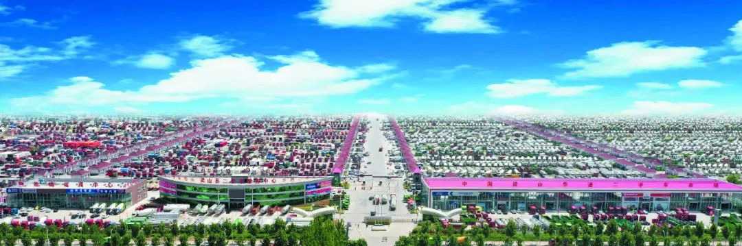 全国zui大的二手商用车市场——梁山U8国际二手车市场